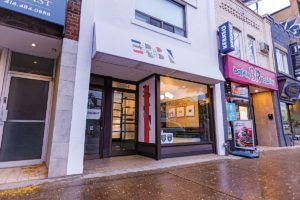 Erbn Green in Toronto