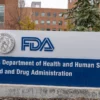 Exterior image of U.S. Food and Drug Administration headquarters