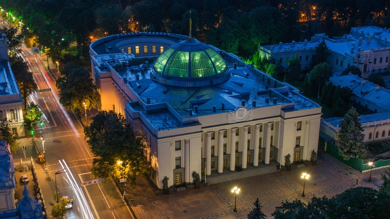 Image of the Verkhovna Rada building, which houses the Ukraine parliament in Kyiv,