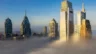 Image of Philadelphia's Center City emerging from fog
